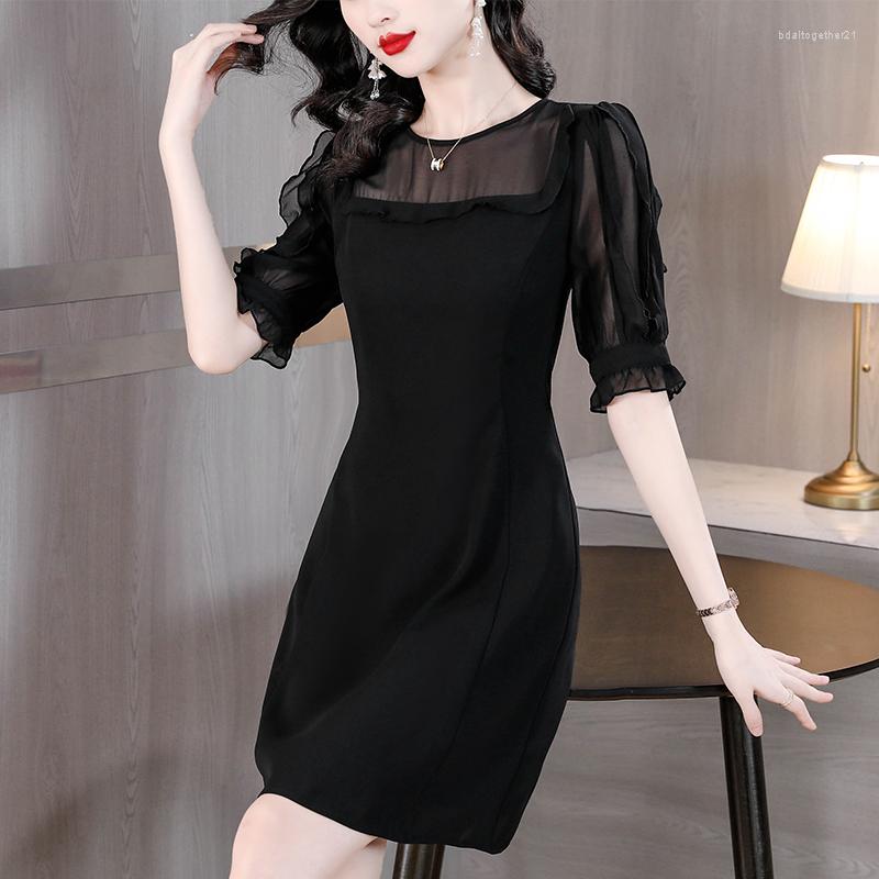 Casual Dresses Dress 2023 Spring And Summer Loose Temperament Waist Collection Small Sweet Print A-line Skirt, Black
Casual Dresses Dress 2023 Spring And Summer Loose Temperament Waist Collection Small Sweet Print A-line Skirt, Black