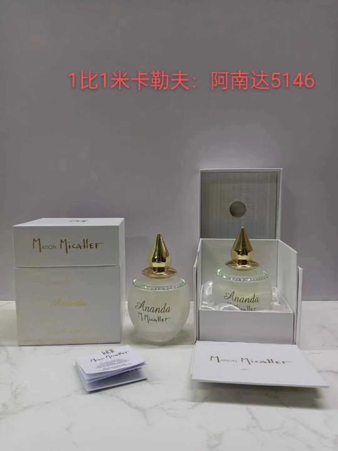 French Designer M. Micallef PARIS ANANDA 100ml Women Perfume Classic lady Eau De Parfum body Spray 3.4fl.oz fast ship long-lasting