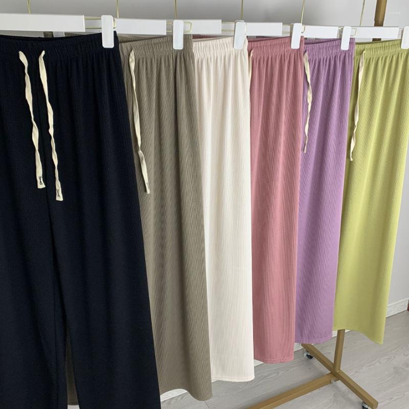 Women's Pants 2023 Spring Summer Ice Silk Wide Leg Casual High Waist Loose Straight With String Women's, Milk card color
Women's Pants 2023 Spring Summer Ice Silk Wide Leg Casual High Waist Loose Straight With String Women's, Milk card color
