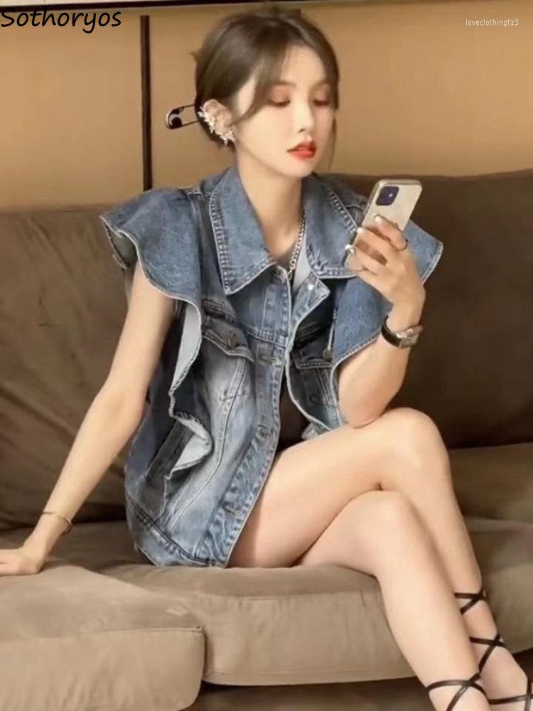 Women' Vests Women Korean Style Solid Loose Leisure Simple Comfortable Breathable Trendy All-match Students Designed Classic Summer, Light blue vest 6603
Women' Vests Women Korean Style Solid Loose Leisure Simple Comfortable Breathable Trendy All-match Students Designed Classic Summer, Light blue vest 6603