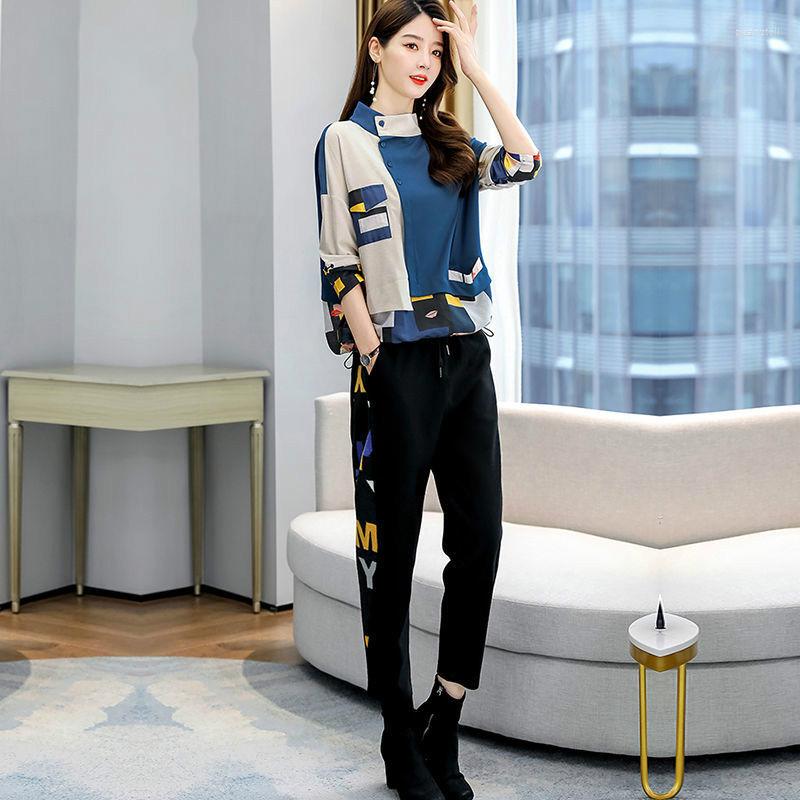 Women's Two Piece Pants Casual Fashion 2023 Autumn Western Style Age Reduction Loose And Thin Color Matching Printing Suit
Women's Two Piece Pants Casual Fashion 2023 Autumn Western Style Age Reduction Loose And Thin Color Matching Printing Suit