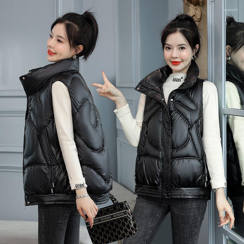 Women's Vests Women's Winter Vest Zipper Stand Collar Pockets Ladies Sleeveless Jacket Casual Loose Waistcoat Female Puffer Coat 2023, Green
Women's Vests Women's Winter Vest Zipper Stand Collar Pockets Ladies Sleeveless Jacket Casual Loose Waistcoat Female Puffer Coat 2023, Green