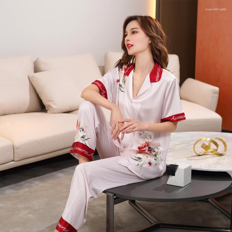 Women's Sleepwear Ice Silk Pajamas Suit Women Sexy Shirt Pant Nightwaer Lapel Home Clothes Sleep Set Homewear Casual Loungewear 2Pcs, Sunflower short
Women's Sleepwear Ice Silk Pajamas Suit Women Sexy Shirt Pant Nightwaer Lapel Home Clothes Sleep Set Homewear Casual Loungewear 2Pcs, Sunflower short
