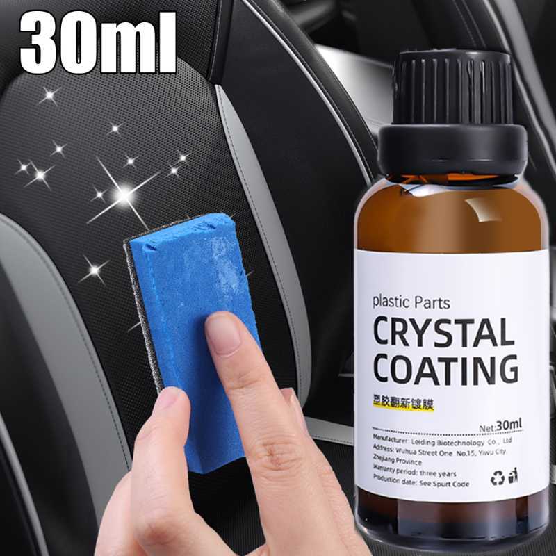 2025 new Upgrade New 30mlplastic Refurbishing for Car Interior Dashboard Panel Leather Renovated Wax Coating Agent with Wiping Board