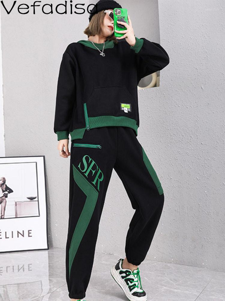 Women's Two Piece Pants Vefadisa 2023 Winter Women's Plush Thickening Hooded Sweatshirt Letter Printing Elastic Waist Leisure Trousers, Green suit
Women's Two Piece Pants Vefadisa 2023 Winter Women's Plush Thickening Hooded Sweatshirt Letter Printing Elastic Waist Leisure Trousers, Green suit