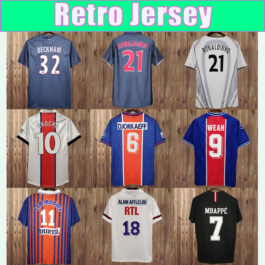 Retro football jersey Paris jersey home and away No. 10 Ibrahimovic No. 32 Beckham 1998-99 classic football jersey