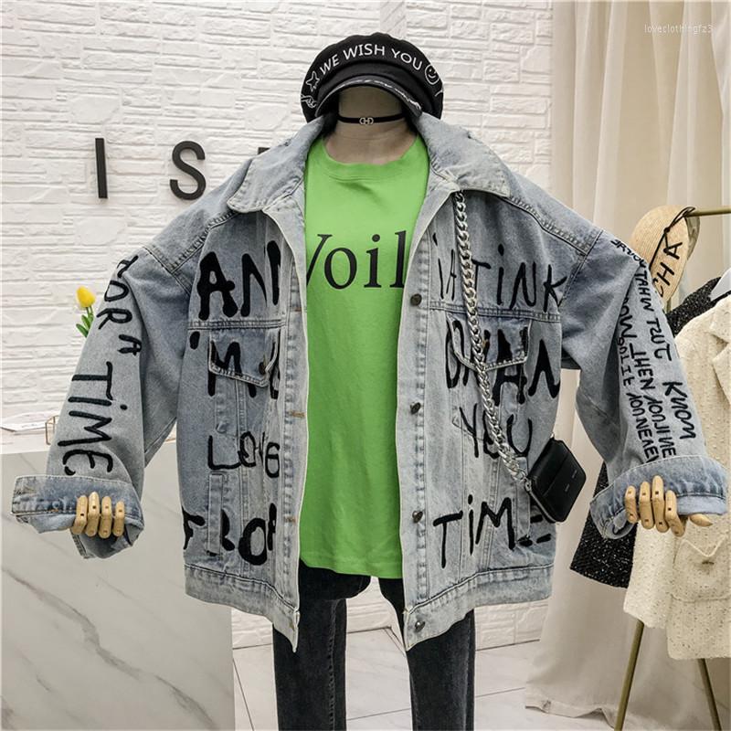 Women's Jackets 2023 Spring Autumn Loose Vintage Washed Letters Embroidery Hole Jeans Jacket Women Harajuku Blue Denim Long Sleeve Casual
Women's Jackets 2023 Spring Autumn Loose Vintage Washed Letters Embroidery Hole Jeans Jacket Women Harajuku Blue Denim Long Sleeve Casual