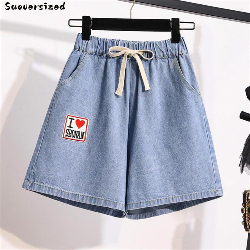 Women's Shorts Embroidery Elastic High Waist Jeans Women Summer Loose Casual Short Denim Pants Straight Leg Vaqueros Pantalones Cortos, Dark blue
Women's Shorts Embroidery Elastic High Waist Jeans Women Summer Loose Casual Short Denim Pants Straight Leg Vaqueros Pantalones Cortos, Dark blue