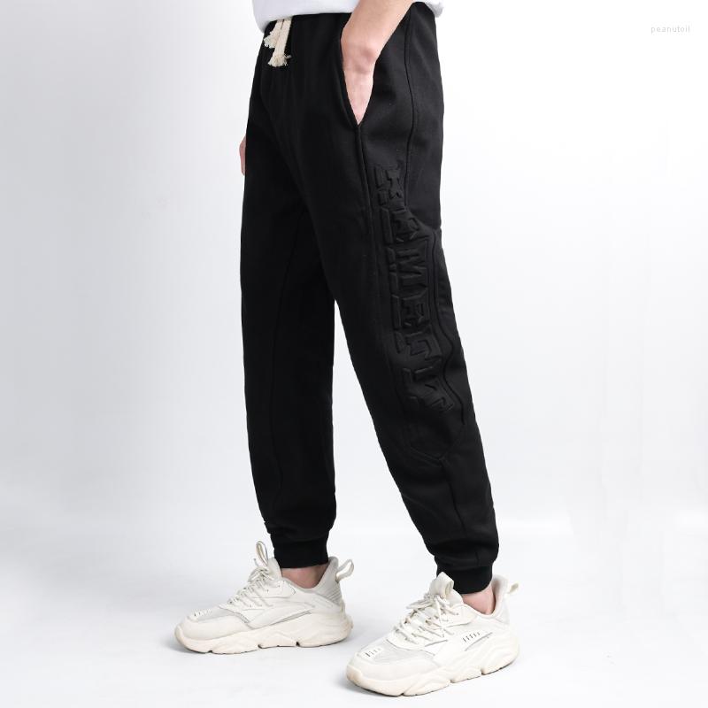 Men's Pants Designer Ankle-length Loose Casual Cotton Sports Sweatpants Men Brand Trend Elastic Waist Trousers Pantalon Homme, Gray
Men's Pants Designer Ankle-length Loose Casual Cotton Sports Sweatpants Men Brand Trend Elastic Waist Trousers Pantalon Homme, Gray