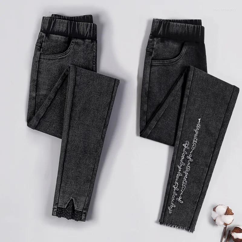 Women's Jeans S-5xl Letter Embroidery High Waist Pencil Denim Pants Woman Fashion Elastic Slim Ankle-length Women 2023 Black, 02black
Women's Jeans S-5xl Letter Embroidery High Waist Pencil Denim Pants Woman Fashion Elastic Slim Ankle-length Women 2023 Black, 02black