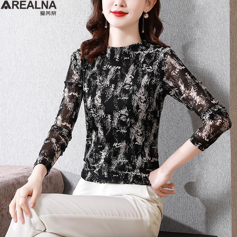 Women's Blouses Oversize Sheer Shirt Long Sleeve Floral Wrap Sexy Top Half Turtleneck Vintage Blouse Women Fashion Mesh Clothes Blusas Y, 6769
Women's Blouses Oversize Sheer Shirt Long Sleeve Floral Wrap Sexy Top Half Turtleneck Vintage Blouse Women Fashion Mesh Clothes Blusas Y, 6769