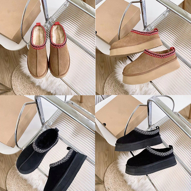 Designer australia boots Classic mini Tazz Suede platform snow boot women slippers Sheepskin Shearling Chestnut Antelope brown Winter Ankle booties 35-41, #1
Designer australia boots Classic mini Tazz Suede platform snow boot women slippers Sheepskin Shearling Chestnut Antelope brown Winter Ankle booties 35-41, #1