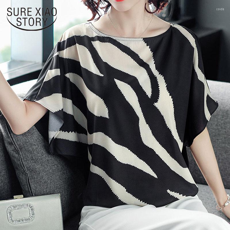 Women's Blouses 2023 Summer Thin Round Neck Striped Irregular Women Blouse And Tops Korean Loose Short Sleeve Chiffon Blusas 9177 50, Black strip 
Women's Blouses 2023 Summer Thin Round Neck Striped Irregular Women Blouse And Tops Korean Loose Short Sleeve Chiffon Blusas 9177 50, Black strip