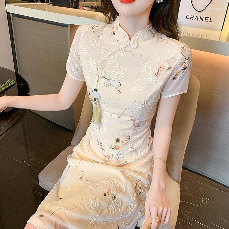 Ethnic Clothing Women Puffed Sleeves Floral Qipao Dress Modern Summer Retro Improved Cheongsam CNY
Ethnic Clothing Women Puffed Sleeves Floral Qipao Dress Modern Summer Retro Improved Cheongsam CNY