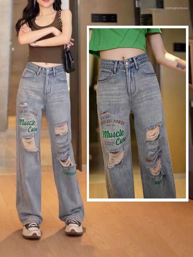 Women's Jeans Hole Woman Wide Pants Cowboy For Women Clothing Y2k Women's High Waisted Clothes, Style 4
Women's Jeans Hole Woman Wide Pants Cowboy For Women Clothing Y2k Women's High Waisted Clothes, Style 4