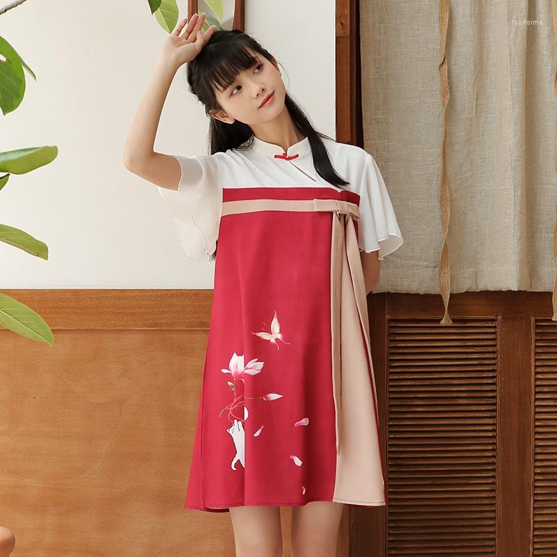 Ethnic Clothing Red Chinese Cheongsam Dress For Women Floral Print Lace Up Hanfu 2023 Summer Short Sleeve Style KK3949
Ethnic Clothing Red Chinese Cheongsam Dress For Women Floral Print Lace Up Hanfu 2023 Summer Short Sleeve Style KK3949