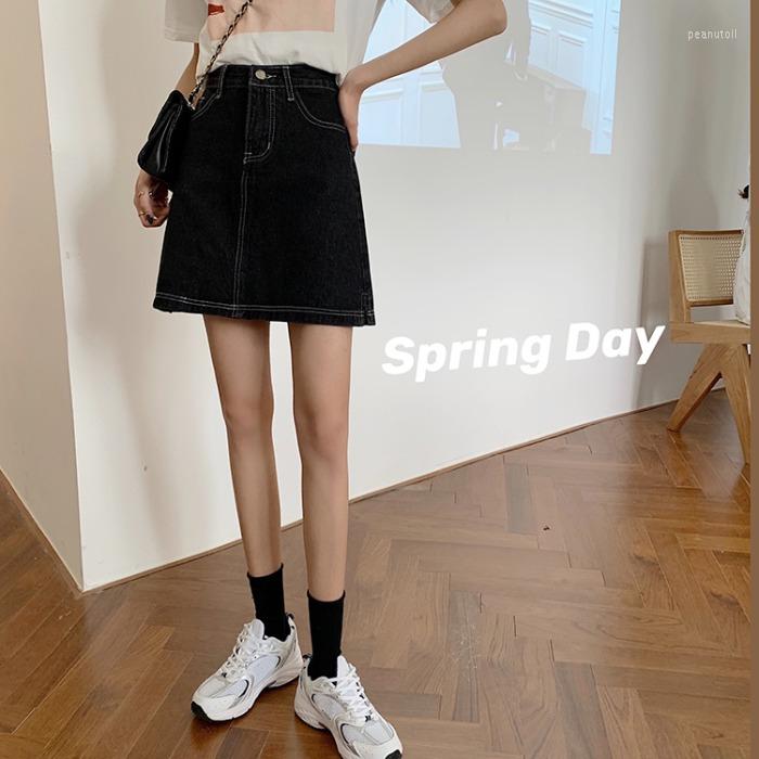 Skirts 2023 Arrival Summer Style Female Fashion Sexy Double Split Solid Denim High Waists Night Club Short Skirt, Black
Skirts 2023 Arrival Summer Style Female Fashion Sexy Double Split Solid Denim High Waists Night Club Short Skirt, Black