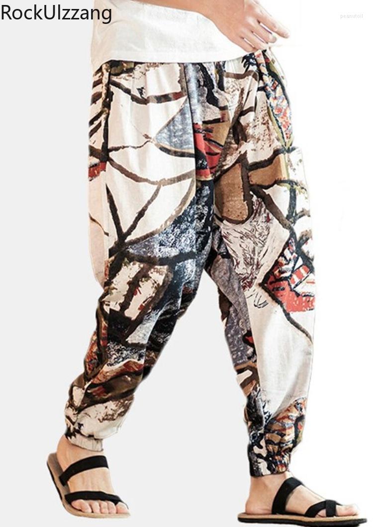 Women' Pants LargeSize Oversized Drawstring Waist Graffiti Contrast Graphic Print Harem Jogger Pant Women Fashion Summer Cotton Trouser, As photo 1
Women' Pants LargeSize Oversized Drawstring Waist Graffiti Contrast Graphic Print Harem Jogger Pant Women Fashion Summer Cotton Trouser, As photo 1