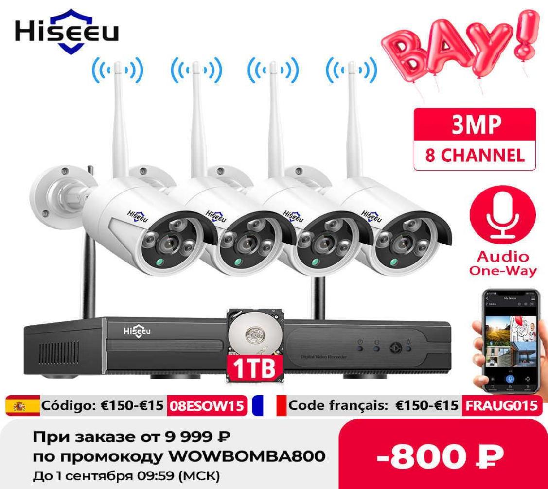Hiseeu 8CH Wireless CCTV System 1536P 1080P NVR wifi Outdoor 3MP AI IP Camera Security System Video Surveillance LCD monitor Kit H1242574
Hiseeu 8CH Wireless CCTV System 1536P 1080P NVR wifi Outdoor 3MP AI IP Camera Security System Video Surveillance LCD monitor Kit H1242574