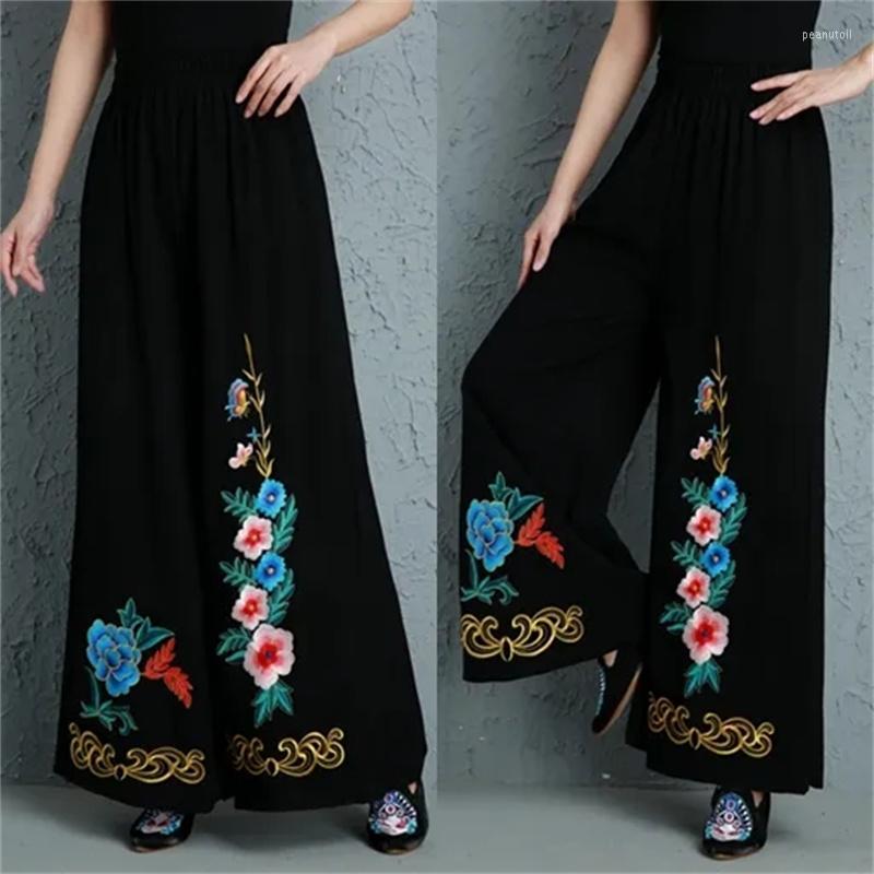 Women's Pants Embroidered Wide Leg Trousers For Women Spring Autumn Middle Aged Woman Elastic Waist Loose Size Folk Square Dance Skirt, Black
Women's Pants Embroidered Wide Leg Trousers For Women Spring Autumn Middle Aged Woman Elastic Waist Loose Size Folk Square Dance Skirt, Black