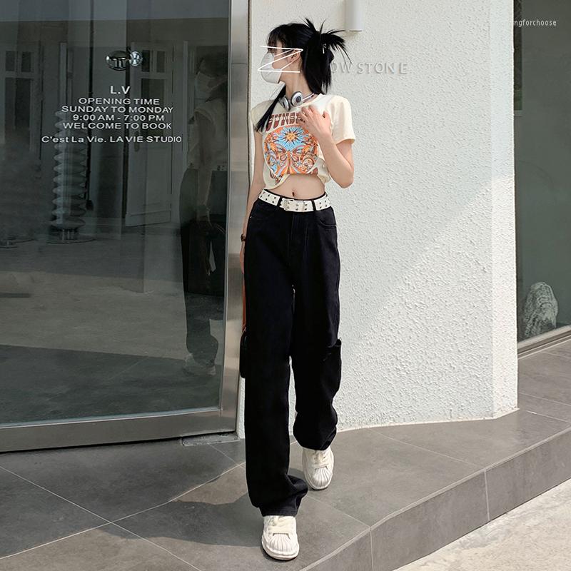 Women's Jeans -XL Size Hole Wide Leg Women Loose Full Length High Waist Straight Cotton Casual Trousers Ripped Streetwear Korean Style, Black 9
Women's Jeans -XL Size Hole Wide Leg Women Loose Full Length High Waist Straight Cotton Casual Trousers Ripped Streetwear Korean Style, Black 9