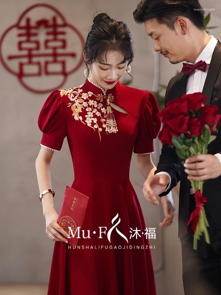 Ethnic Clothing Bridal Toast Dress Cheongsam Red Engagement Wedding Gown Spring Autumn Banquet Women
Ethnic Clothing Bridal Toast Dress Cheongsam Red Engagement Wedding Gown Spring Autumn Banquet Women