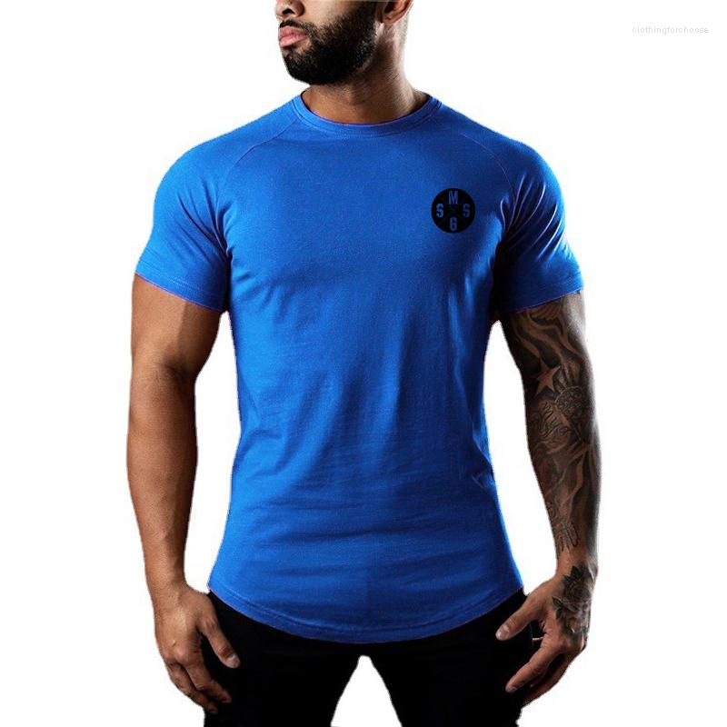 Men's T Shirts Youth Simple Casual Short-sleeved Summer Fitness Thin T-shirt, Black
Men's T Shirts Youth Simple Casual Short-sleeved Summer Fitness Thin T-shirt, Black