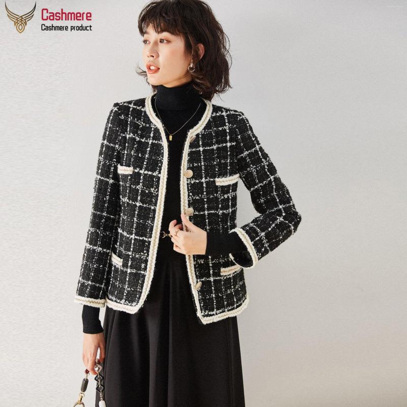Women' Jackets Jacket Women Short Black White Lattice Coat Round Neck Female Braided 2023 Autumn Small Fragrance Style
Women' Jackets Jacket Women Short Black White Lattice Coat Round Neck Female Braided 2023 Autumn Small Fragrance Style