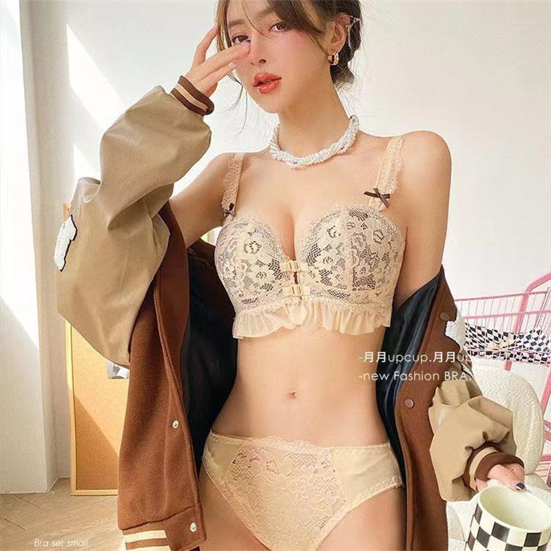 Bras Sets Lace Underwear Set Women Panties Kawaii Lingerie Mesh Front Closure Soft Ropa Interior Sexi Mujer Bralette Dessous, Beige
Bras Sets Lace Underwear Set Women Panties Kawaii Lingerie Mesh Front Closure Soft Ropa Interior Sexi Mujer Bralette Dessous, Beige