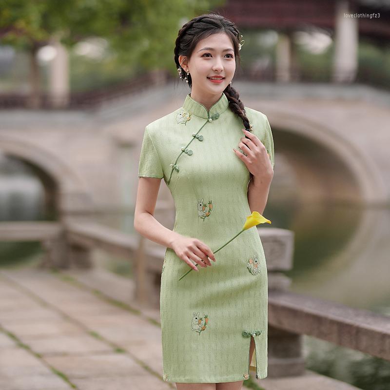 Ethnic Clothing High-quality 2023 Summer Short Green Cheongsam Chinese Traditional National Costumes Modern Fashion Young People Wear
Ethnic Clothing High-quality 2023 Summer Short Green Cheongsam Chinese Traditional National Costumes Modern Fashion Young People Wear