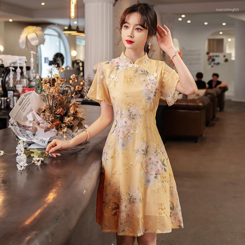 

Ethnic Clothing Summer Improved Young Style National Embroidered Floral Short Sleeve Women's Qipao Dress Chinese Traditional Cheongsam