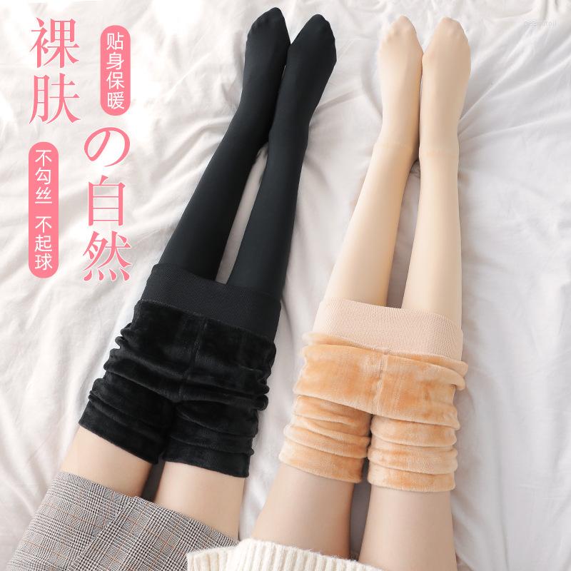 Women Socks Imitation Nylon Layered One-piece Bare Leg Pantyhose Skin Color Super Soft Plush Thickened Bottoming Pants Plus Size Tights
Women Socks Imitation Nylon Layered One-piece Bare Leg Pantyhose Skin Color Super Soft Plush Thickened Bottoming Pants Plus Size Tights