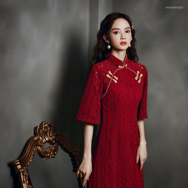 Ethnic Clothing Chinese Style Red Cheongsam Dresses Traditional Wedding Female Toast Vintage Elegant Oriental Bride Qipao Gown
Ethnic Clothing Chinese Style Red Cheongsam Dresses Traditional Wedding Female Toast Vintage Elegant Oriental Bride Qipao Gown