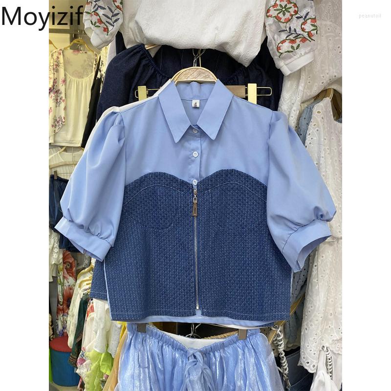 Women's Blouses Moyizif Fake Two Piece Shirts Lapel Aptchwork Pleated Puff Sleeve Loose Casual Denim Chic Shirt 2023 Simple Sweet Tops, Blue
Women's Blouses Moyizif Fake Two Piece Shirts Lapel Aptchwork Pleated Puff Sleeve Loose Casual Denim Chic Shirt 2023 Simple Sweet Tops, Blue