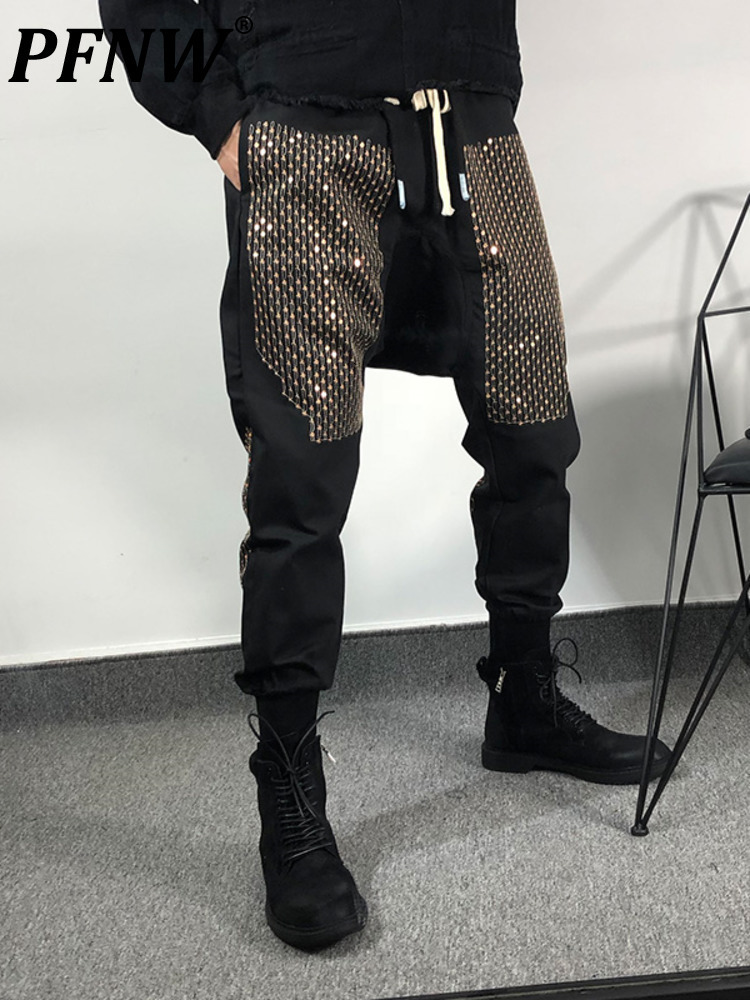 Men's Pants PFNW sequin patchwork harem pants men's hip-hop style street clothing elastic waist casual loose Harajuku men's 12A1593 230609, Black
Men's Pants PFNW sequin patchwork harem pants men's hip-hop style street clothing elastic waist casual loose Harajuku men's 12A1593 230609, Black