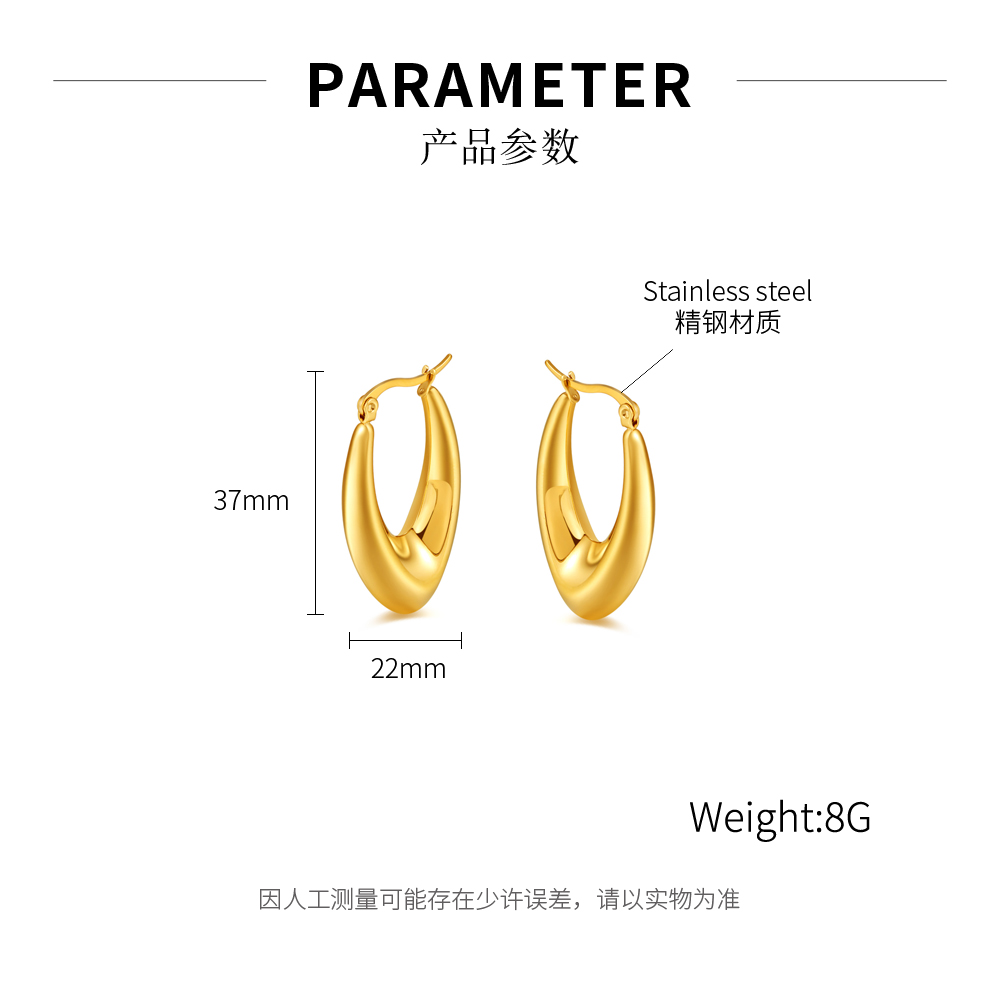 Pair Sleek Surgical Stainless Steel Geometric Earring Hoops For Women Men Gift Gold-Plated 22*37mm Fashion Cute n814