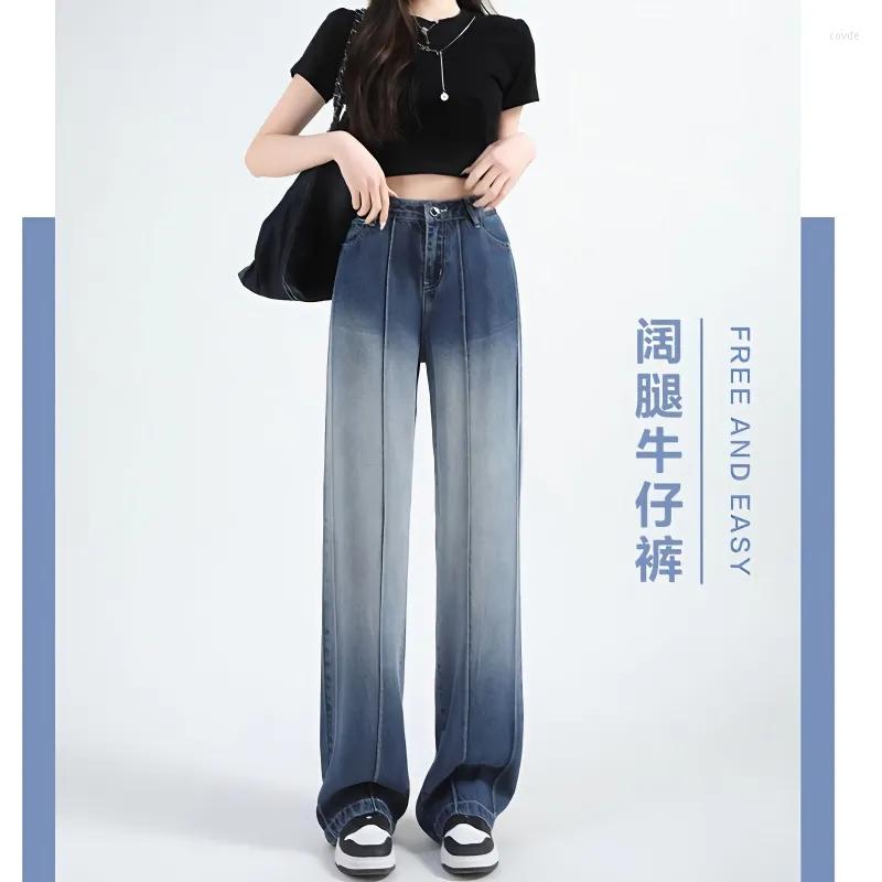 Women's Jeans Wide Leg Women's 2023 Spring/Summer Thin High Waist Super Soft Gradient Straight Tube Loose Floor Dragging Pants Tide, Gradient blue
Women's Jeans Wide Leg Women's 2023 Spring/Summer Thin High Waist Super Soft Gradient Straight Tube Loose Floor Dragging Pants Tide, Gradient blue