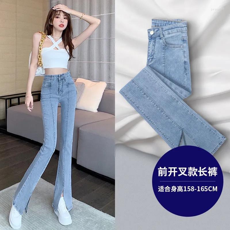 Women's Pants Light-colored High-waisted Micro-flared Jeans Women Spring And Summer Everything Shows Thin Hong Kong Wind Slit Mopping Pant, Black
Women's Pants Light-colored High-waisted Micro-flared Jeans Women Spring And Summer Everything Shows Thin Hong Kong Wind Slit Mopping Pant, Black