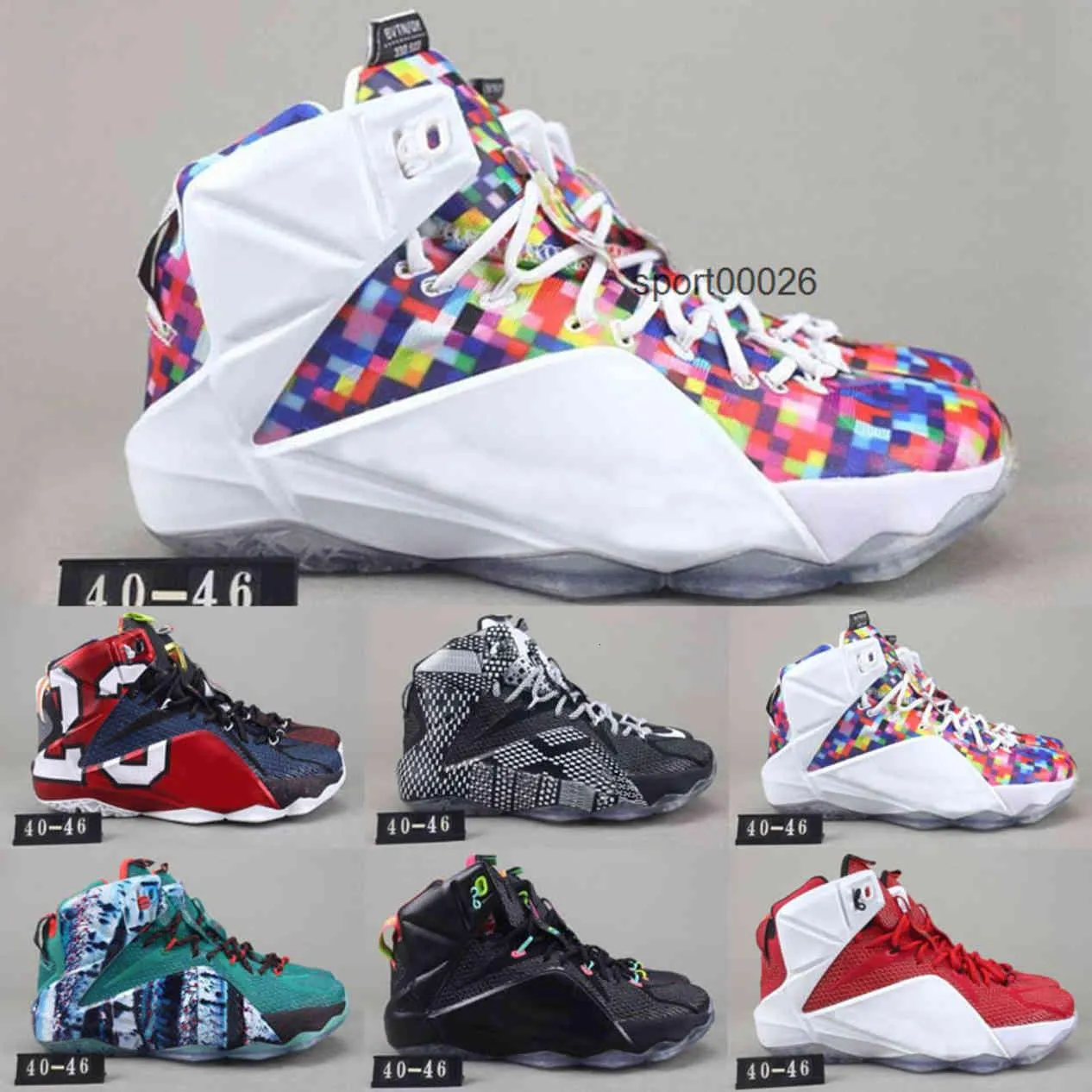 High Qaulitys Athletic LeBron 12 Elite Kids Shoes Men What The Black White Metallic Gold Multi Sneaker, As photo 3
High Qaulitys Athletic LeBron 12 Elite Kids Shoes Men What The Black White Metallic Gold Multi Sneaker, As photo 3