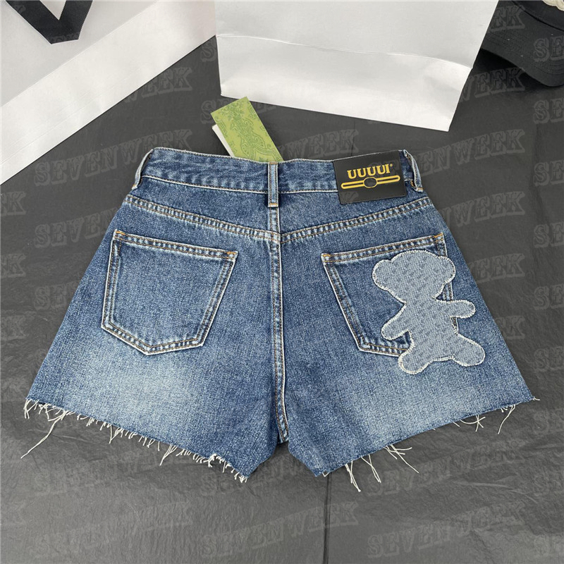 Jacquard Letter Denim Short Pants For Women Vintages Style Buckle Designer Jeans Girl Hiphop Street Style Shorts, Blue
Jacquard Letter Denim Short Pants For Women Vintages Style Buckle Designer Jeans Girl Hiphop Street Style Shorts, Blue