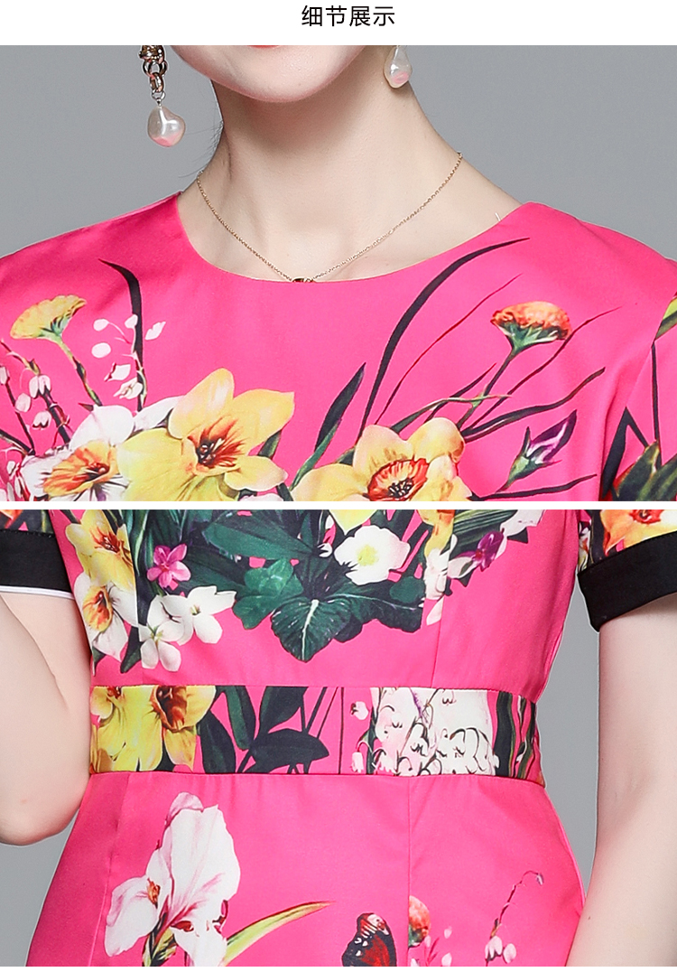 Casual Dresses 2023 Fashion Runway Floral Print Bodycon Dress Summer Womens O-Neck Short Sleeve Elegant Holiday Split Midi Party Vestidos