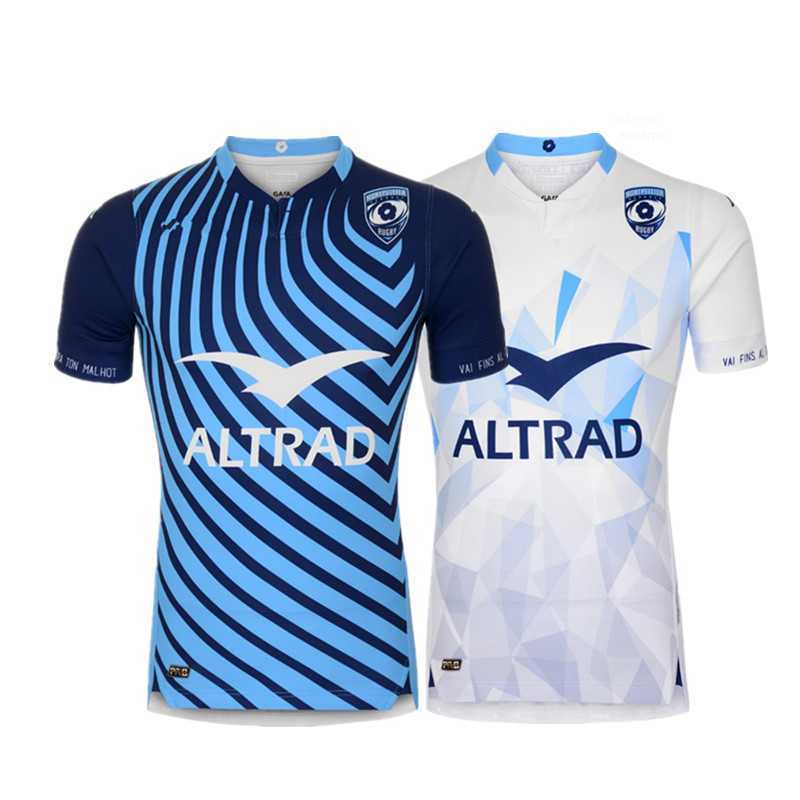 fw23 2023 MONTPELLIER HOME / AWAY - MENS RUGBY JERSEY Size S-5XL Print Custom Name Number Top Quality Free Delivery, Print name number
fw23 2023 MONTPELLIER HOME / AWAY - MENS RUGBY JERSEY Size S-5XL Print Custom Name Number Top Quality Free Delivery, Print name number