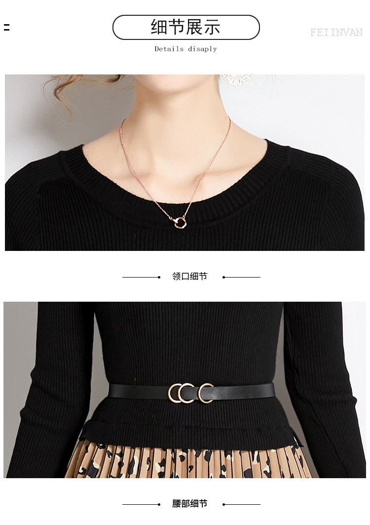 2023 Casual Dresses Autumn Winter Knitted Patchwork Leopard Vintage Print Sweater Dress Women Long Sleeve Sashes Contrast Pleated Midi Vestidos