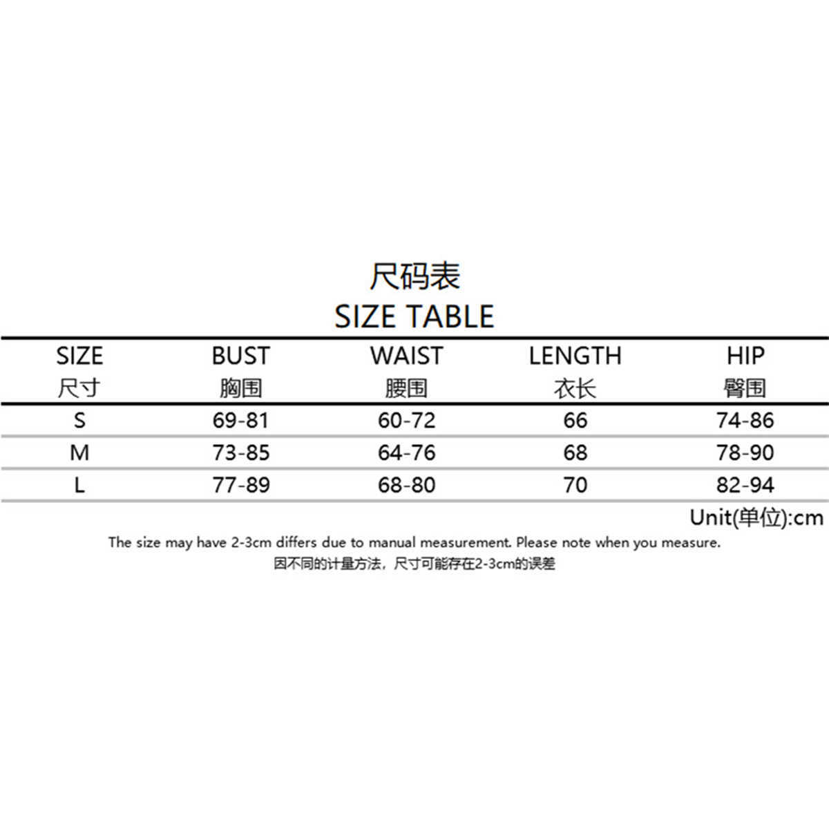 Casual Dresses YHLZBNH Y2K Aesthetics Lace Trim Leopard Printing Party Cami Dresses Egirl Spaghetti Strap Vneck Lace Hem Aline Mini Dress Z0612