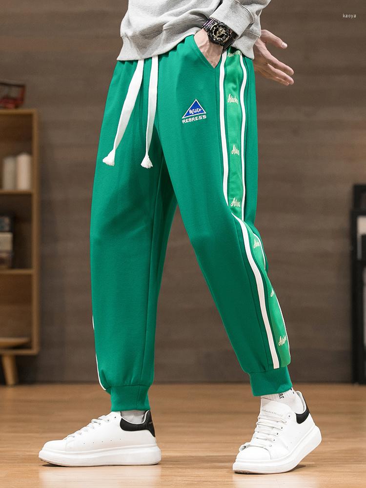 Men's Pants Spring Autumn Men's Cotton Sweatpants Baggy Joggers Streetwear Ankle Length Track Casual Loose Sweats Plus Size 8XL, Black
Men's Pants Spring Autumn Men's Cotton Sweatpants Baggy Joggers Streetwear Ankle Length Track Casual Loose Sweats Plus Size 8XL, Black