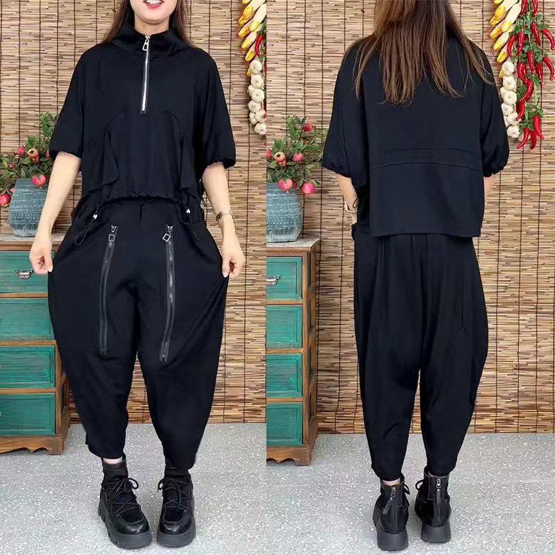 Women's Two Piece Pants Summer Fashion Set Loose Short Top With Zipper T-shirt 8-point Harlan, Black
Women's Two Piece Pants Summer Fashion Set Loose Short Top With Zipper T-shirt 8-point Harlan, Black