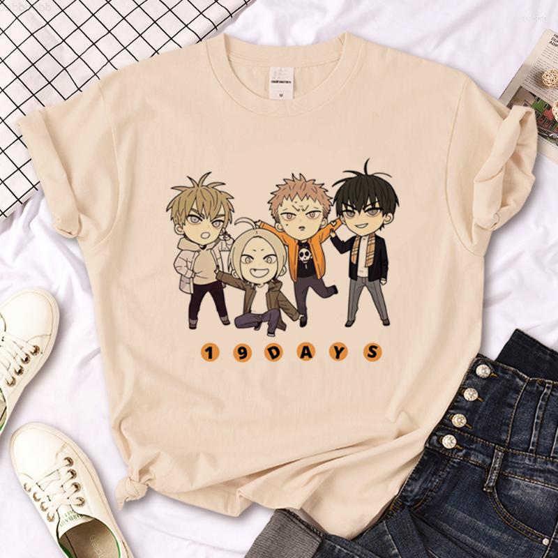 Men' T Shirts 19 Days T-shirts Men Designer Funny Harajuku Tshirt Male Y2k Clothing, 10953
Men' T Shirts 19 Days T-shirts Men Designer Funny Harajuku Tshirt Male Y2k Clothing, 10953