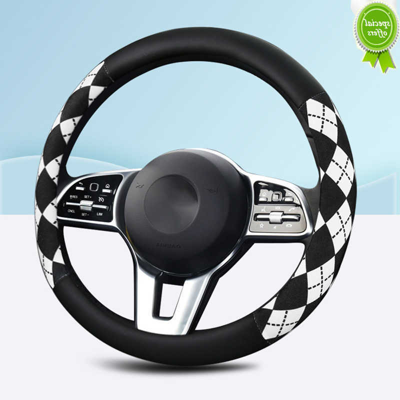 New Four Seasons Universal 38cm Fashion Rhombus Ice Wire Non-Slip Car Steering Wheel Cover Women's Interior Accessories