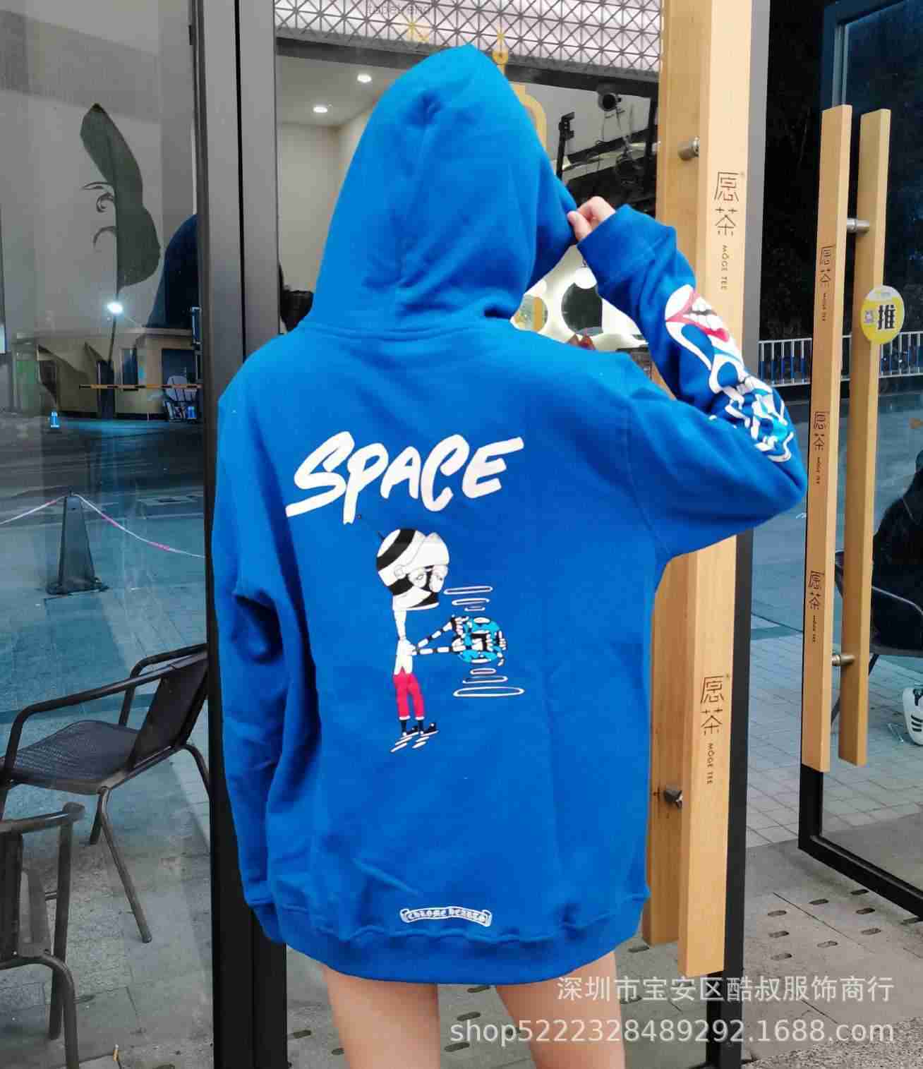 CH Designer Clothing Men' Sweatshirts Hoodie Heart2022s Japanese synchronized mattyboy limited edition graffiti flower arm embroidery Hoodie Chromes, Shipping fee
CH Designer Clothing Men' Sweatshirts Hoodie Heart2022s Japanese synchronized mattyboy limited edition graffiti flower arm embroidery Hoodie Chromes, Shipping fee