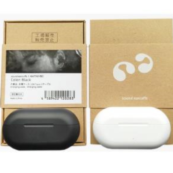 Suitable for Sony Ambie Clip Ear Air Bone Conduction Sports Outdoor Waterproof Sweat-Proof Wireless Bluetooth Headset, White
Suitable for Sony Ambie Clip Ear Air Bone Conduction Sports Outdoor Waterproof Sweat-Proof Wireless Bluetooth Headset, White